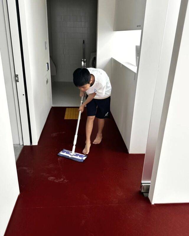 / 고지용, 허양임 SNS