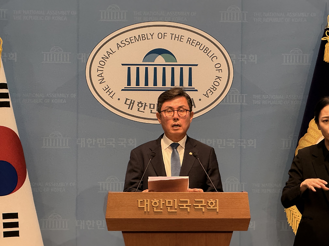 안도걸 더불어민주당 의원 [의원실 제공]