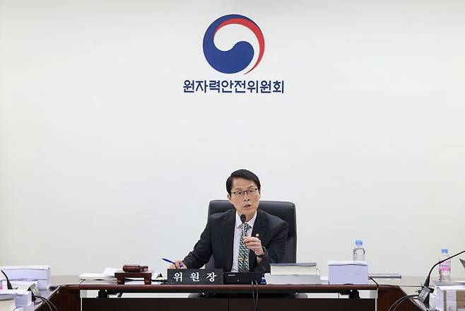 [세종=뉴시스] 원자력안전위원회는 28일 제8회 원자력안전위원회 회의를 열어 안건 3건을 심의·의결하고 1건을 보고받았다고 밝혔다. (사진=원안위 제공) 2026.05.28. photo@newsis.com *재판매 및 DB 금지