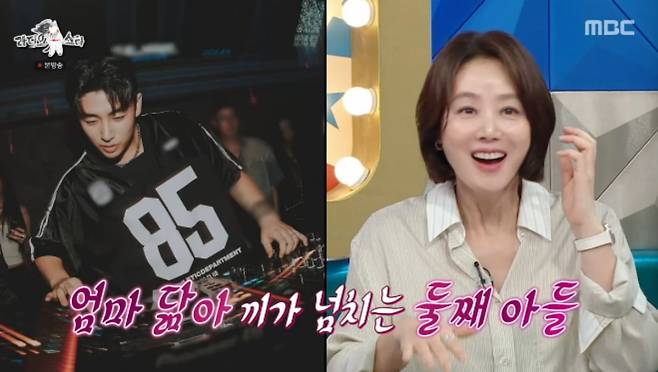 MBC 예능 프로그램 '라디오스타' 방송화면 캡처