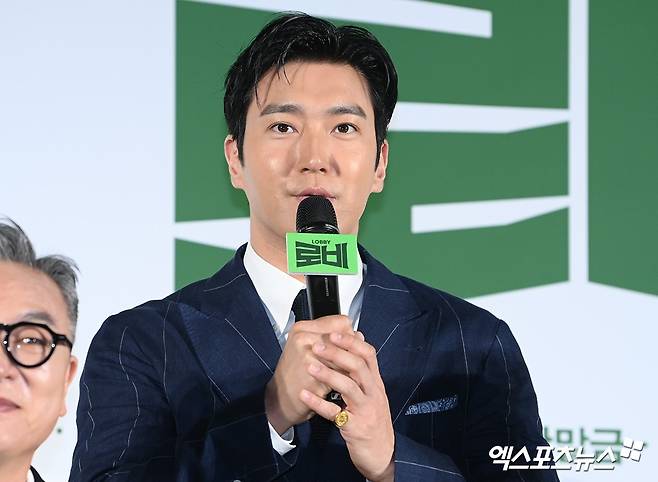 가수 겸 배우 최시원