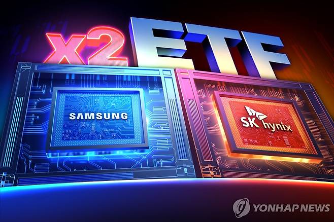 삼성전자ㆍSK하이닉스 레버리지 ETF (PG) [김선영 제작] 일러스트