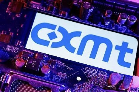 중국 반도체기업 CXMT. 〈사진=로이터/연합뉴스〉