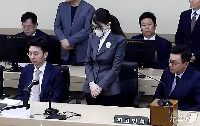 김건희 여사. ⓒ 뉴스1