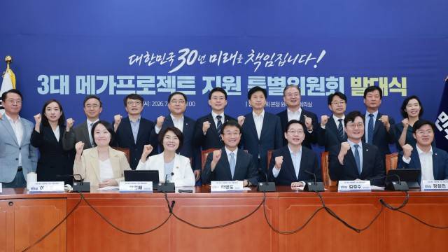 사진 출처 : 연합뉴스
