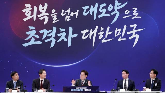 사진 출처 : 연합뉴스