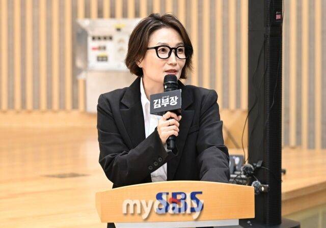 박경림./마이데일리