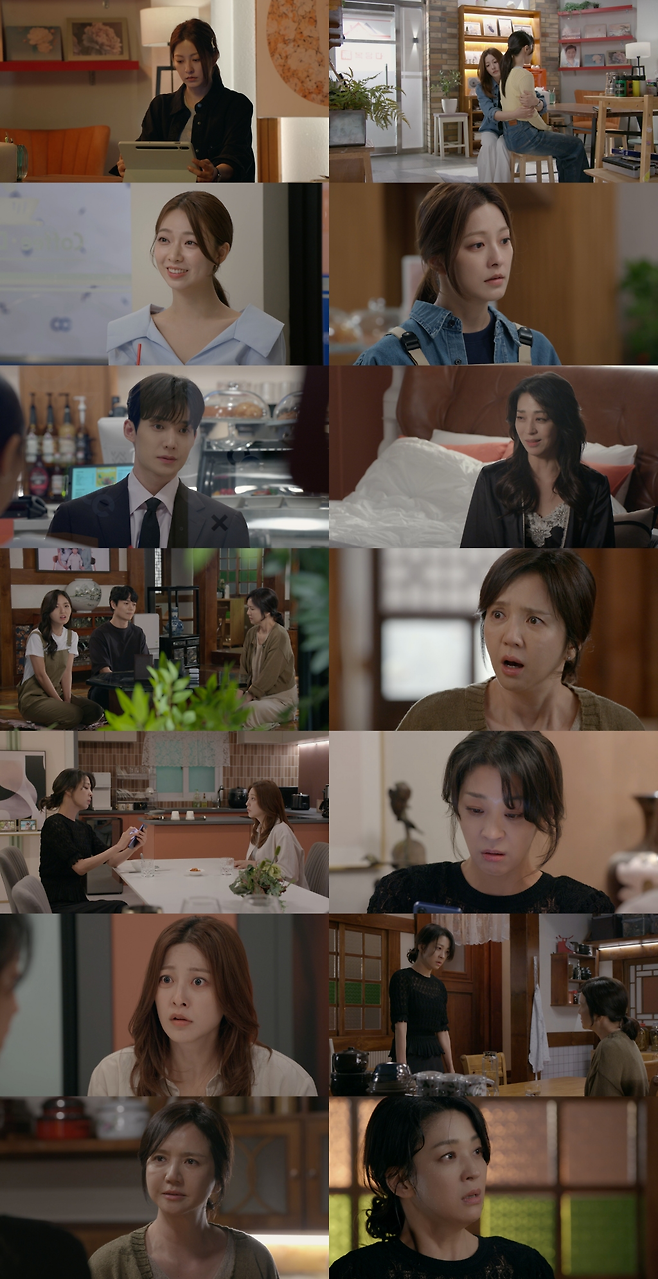 MBC