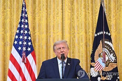대국민연설하는 도널드 트럼프 미국 대통령 [AP=연합뉴스. 재판매 및 DB 금지]