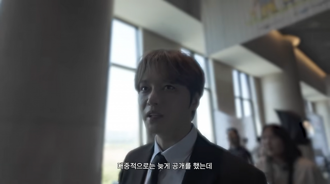 사진=김재중 유튜브