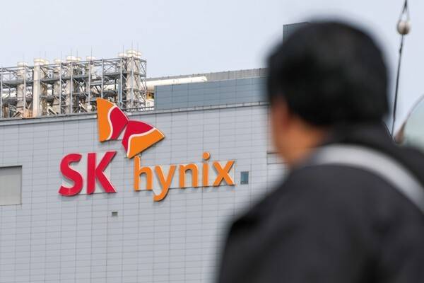 경기도 이천시 SK하이닉스 본사 모습. [출처=연합]