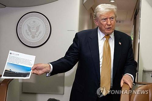 도널드 트럼프 미국 대통령[연합뉴스 자료사진]