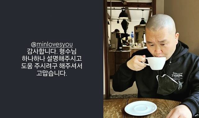 한경호(오른쪽)/ 한경호 인스타그램