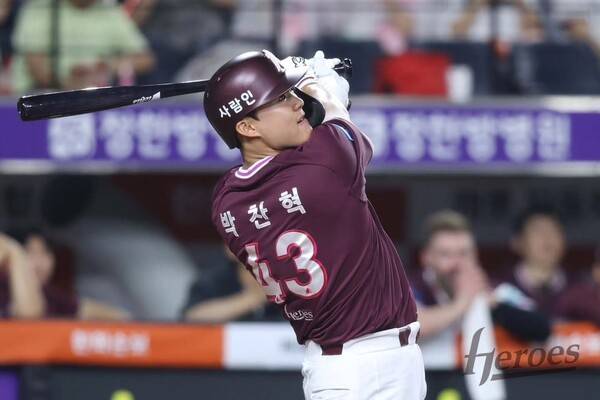 17일 키움이 대전 한화생명볼파크에서 열린 2026 신한 SOL KBO리그 원정 경기에서 한화 이글스를 7-6으로 제압했다. (키움 박찬혁, 5타수 1안타 1홈런 1득점 2타점 2삼진). /사진=키움 히어로즈