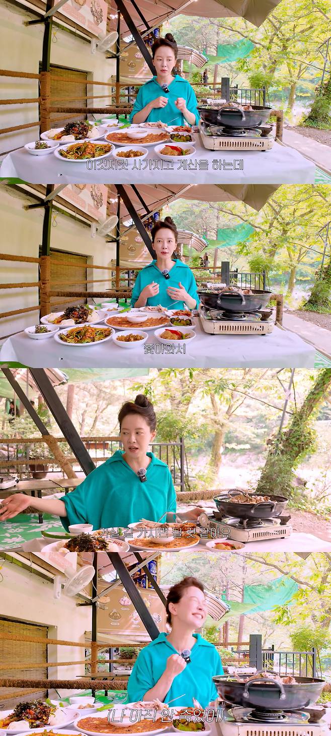 Actress Song Ji-hyo shared a story on her YouTube channel about an unexpected romantic advance she received from a part-time worker she met at a convenience store. Song Ji-hyo described the situation at the time and recalled feeling flustered by the strangers sudden proposal.In a recently released YouTube video, Song Ji-hyo mentioned this episode while answering a question from the production team asking if anyone had ever asked for her phone number. She revealed that while she was helping with checkout at a convenience store, a part-time worker followed her and suggested they talk in his car.Song Ji-hyo said she politely declined the offer and brought the situation to a close. However, she drew laughter by adding that she didnt feel bad as she turned to walk away.