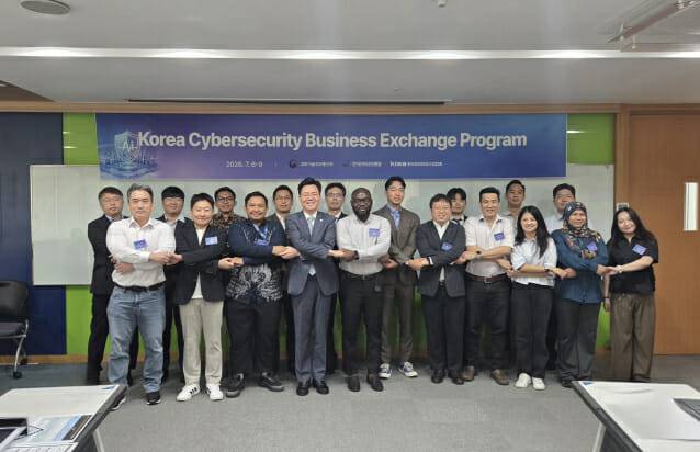 South Korean Information Security Companies Expand Opportunities to Enter Global Markets
