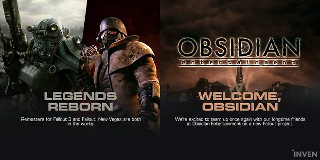 ©Bethesda Game Studios