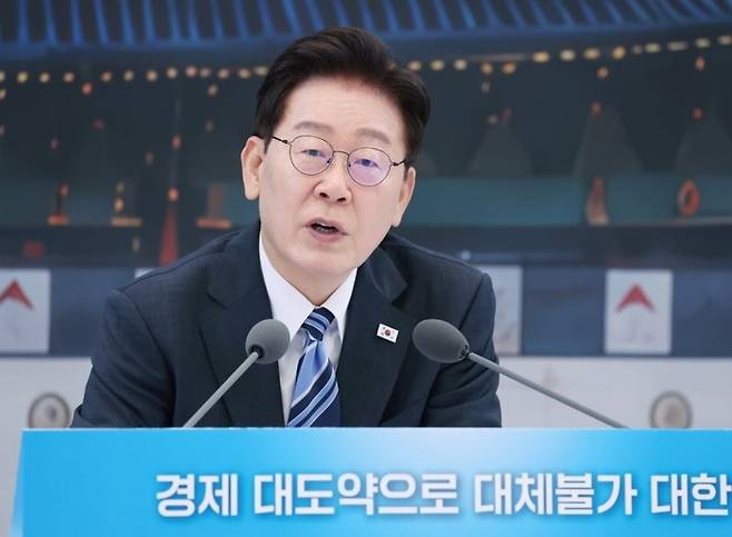 이재명 대통령.[연합뉴스]