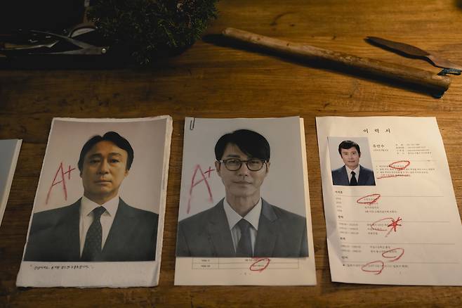 영화 ‘어쩔수가없다’ 보도스틸 [CJ ENM 제공]