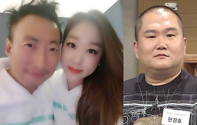 소셜미디어, 예능 프로그램 영상 캡처