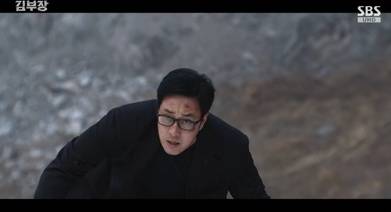 소지섭 /사진=SBS '김부장'