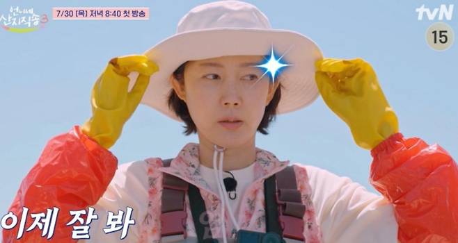 출처:tvN '언니네 산지직송 시즌3'