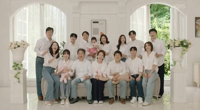 '사랑을 처방해 드립니다' 결말