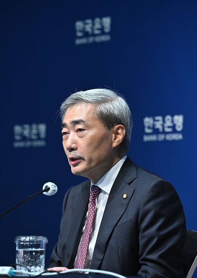신현송 한국은행 총재가 16일 서울 중구 한국은행에서 열린 금융통화위원회 통화정책방향 기자간담회에서 발언하고 있다. 연합뉴스