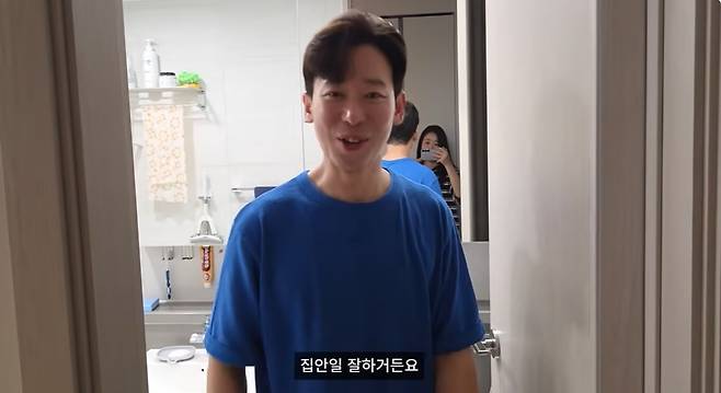 허니데이 HoneyDay 채널 캡처