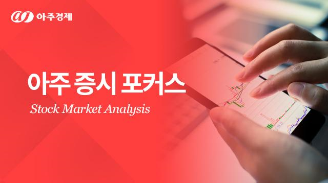 [사진=아주경제]