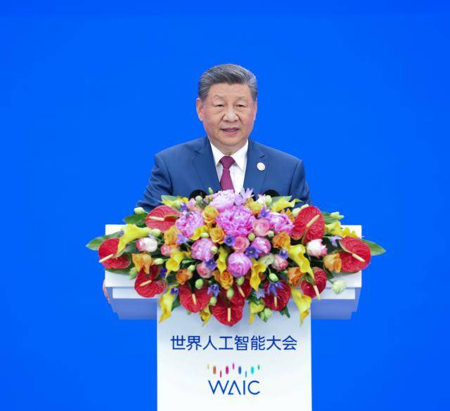 시진핑 중국 국가주석이 17일 중국 상하이에서 열린 2026 세계인공지능대회(WAIC) 및 글로벌 AI 거버넌스 고위급 회의 개막식에서 기조연설을 하고 있다. [사진=신화통신]