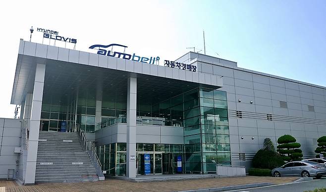 현대글로비스 오토벨 양산 경매센터 전경(자료사진. 현대글로비스 제공).