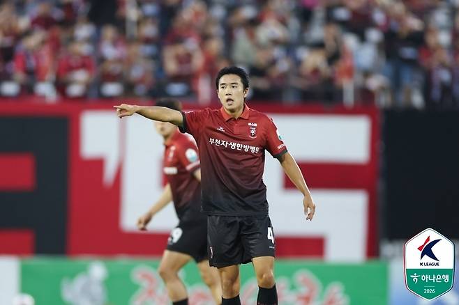 부천 성예건. 사진 | 한국프로축구연맹