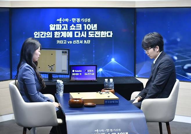 알파고 이후 10년, 다시 만나는 인공지능과 인간 [