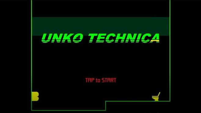 UNKO TECHNICA