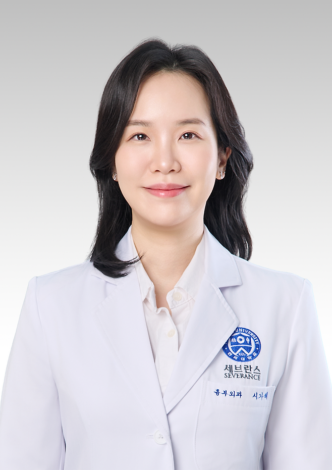 시가혜 강남세브란스병원 흉부외과 교수. 강남세브란스병원 제공