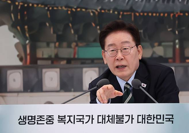 이재명 대통령이 16일 청와대에서 국민과 함께하는 두 번째 업무보고에서 발언하고 있다. 2026.07.16 청와대사진기자단