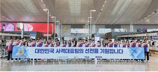 항저우 월드컵에 출전하는 한국 사격 대표팀 / 사진=대한사격연맹 제공