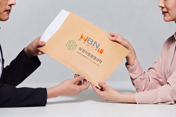 ▲NBN TV와 엔지켐생명과학 관련 자료사진. 생성형AI 제미나이를 통해 그래픽 일부 수정. 본 사진은 기사 본문과 관련 없습니다. 사진=Getty Images Bank, 그래픽=안혜나 기자