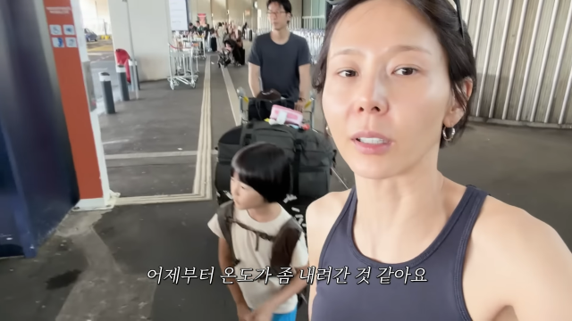 TV personality Kim Na-young enjoyed her trip to Paris, France, with her family, experiencing cooler-than-expected weather. Kim Na-young shared her Paris travel diary on her YouTube channel and provided an update on the local weather conditions.In a video posted on her YouTube channel, Kim Na-youngs No Filter TV, Kim Na-young arrived in Paris with her partner, My Q, and their two sons. Although she had initially been worried about the forecast of a heatwave in Paris, the actual weather on the ground was breezy and cool.On the way to her accommodation, Kim Na-young wore long-sleeved clothing to prepare for the change in weather. Upon arriving at the accommodation, she expressed satisfaction with the well-lit environment but noted that it would have been very hot if they had visited during the peak of the heatwave.The next morning, Kim Na-young spent time with her children in the terrace garden. The video captured the cool local temperatures, as evidenced by her eldest son remarking that it was cold.