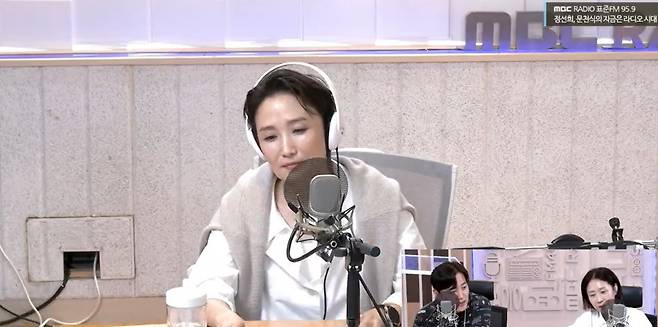 사진=MBC 표준FM ‘정선희, 문천식의 지금은 라디오시대’