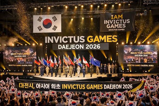[대전=뉴시스]세계 상이군인 체육대회인 '2029년 인빅터스(Invictus) 게임' 개최지로 대전이 최종 확정됐다. 2026. 07. 20 photo@newsis.com *재판매 및 DB 금지