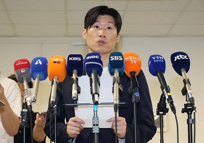 K-축구혁신위원회 3차 회의 브리핑 나선 박지성 공동위원장 [연합뉴스]