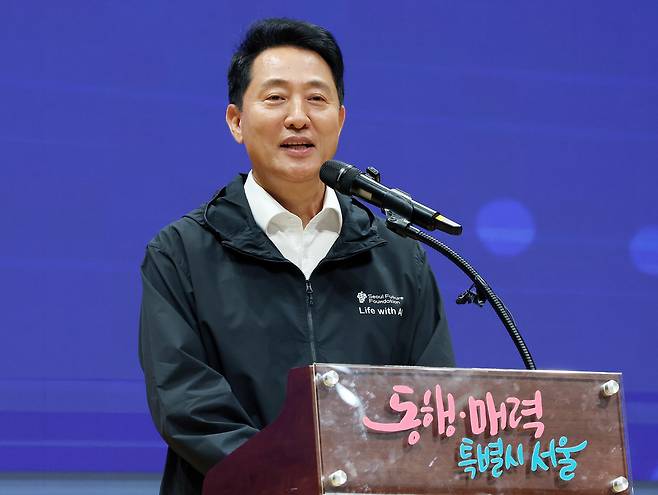 오세훈 서울시장. 뉴스1