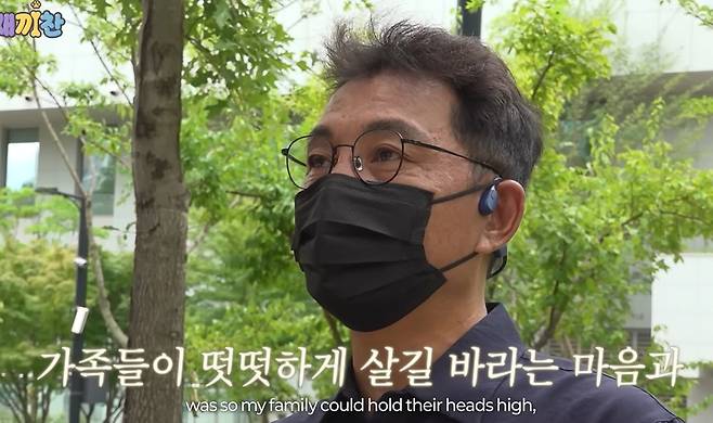 Famous dog trainer Lee Chan-jong has been completely cleared of sexual harassment charges surrounding him and has received a final verdict of not guilty from the court. Through his YouTube channel, Lee Chan-jong concluded a long legal battle that spanned four and a half years, sharing his feelings and expressing gratitude to his family.Lee Chan-jong revealed that the suffering his family endured due to the false accusations was the most difficult part of the process leading up to the court ruling. He shared his reflections, stating that he fought for a long time to reveal the truth and was able to overcome the difficulties thanks to his family, who believed in and supported him to the very end.At the time of the incident, Lee Chan-jongs side categorically denied the allegations, claiming that while there were conversations that could have been misunderstood, there was absolutely no physical contact or sexual harassment. Subsequently, he continued his legal response by filing a countersuit against the accuser, A, for false accusation, and ultimately proved his innocence, clearing his name.