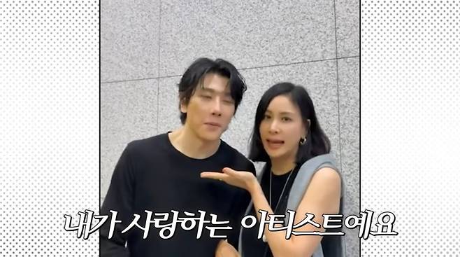 사진=고소영 유튜브