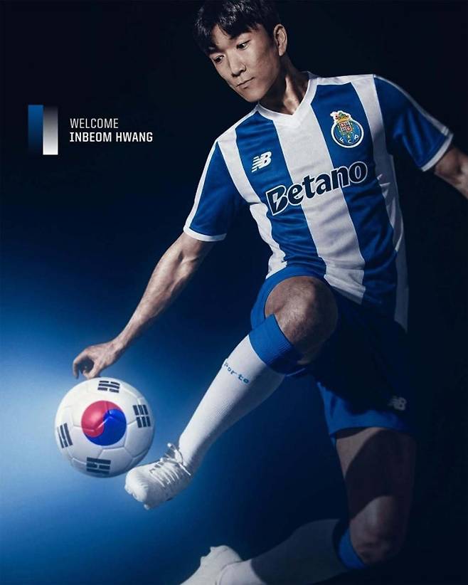 출처:FC포르투 공식 SNS 캡처