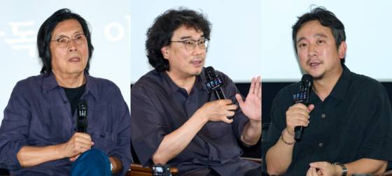 〈사진=플러스엠엔터테인먼트〉