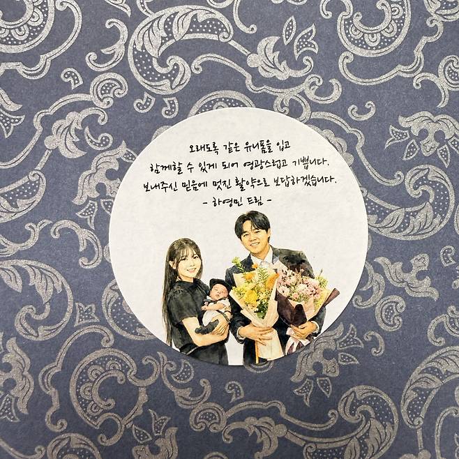 사진제공=키움 히어로즈