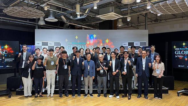 2026년 초격차 글로벌 IR & PoC in 도쿄에 참석한 관계자들 / 출처=SBA